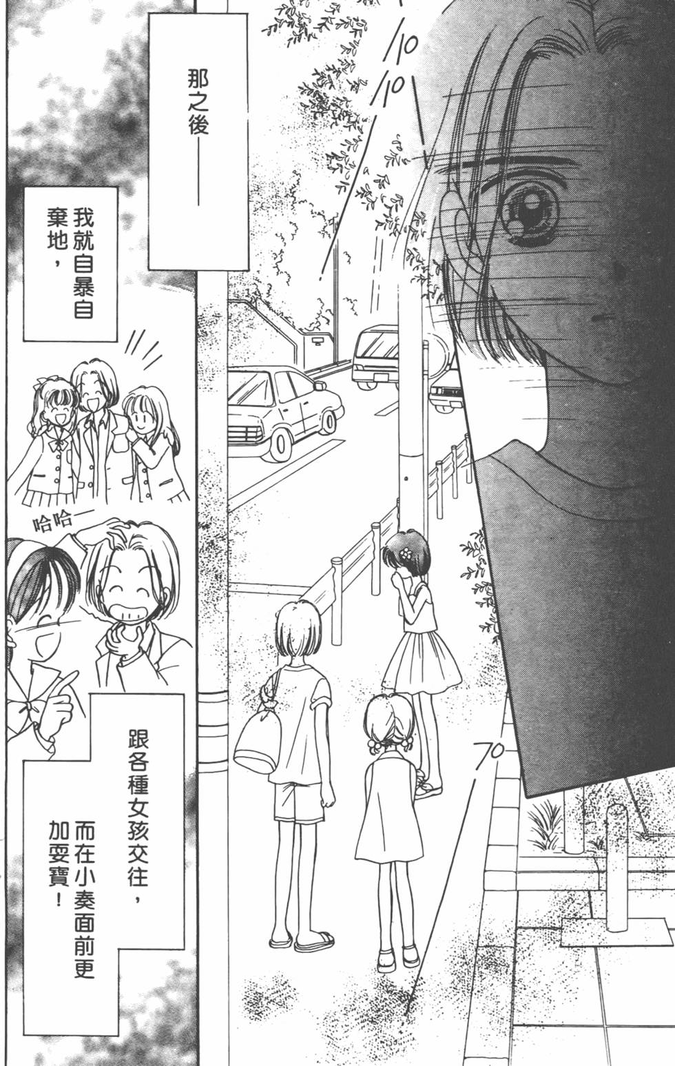第181页