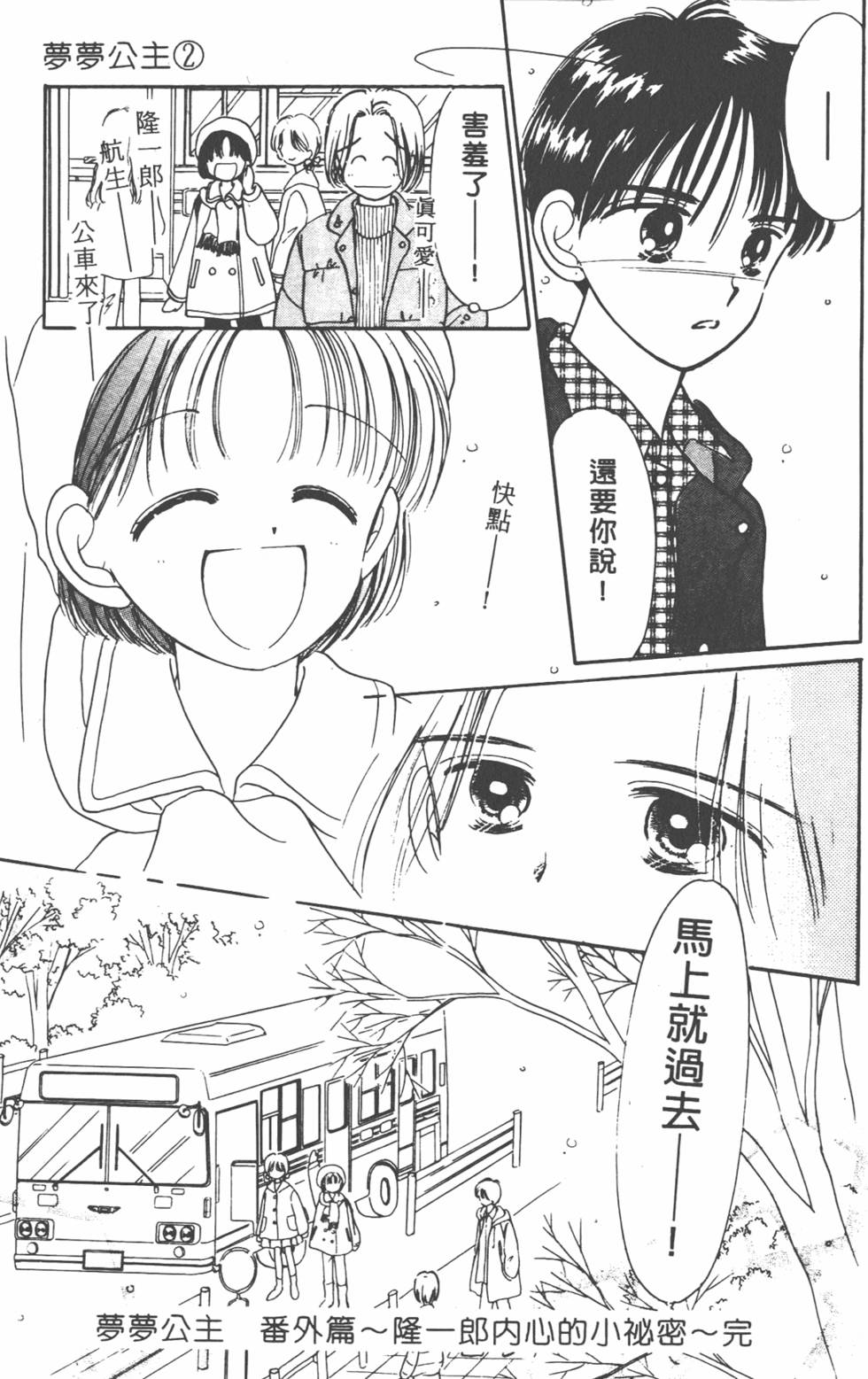 第184页