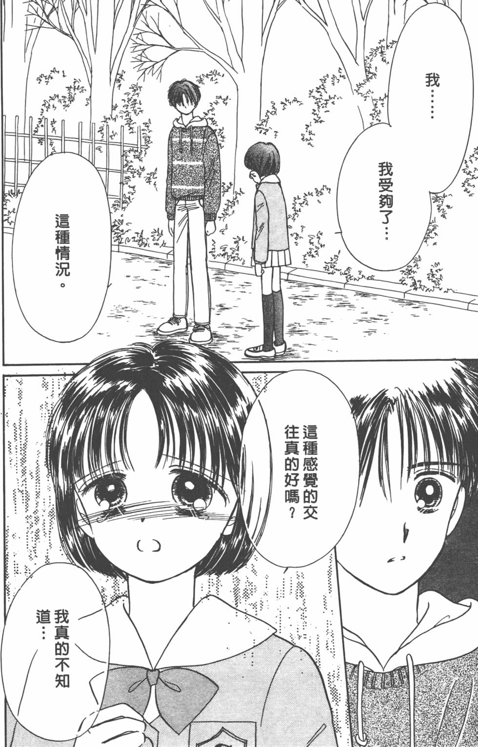 第129页