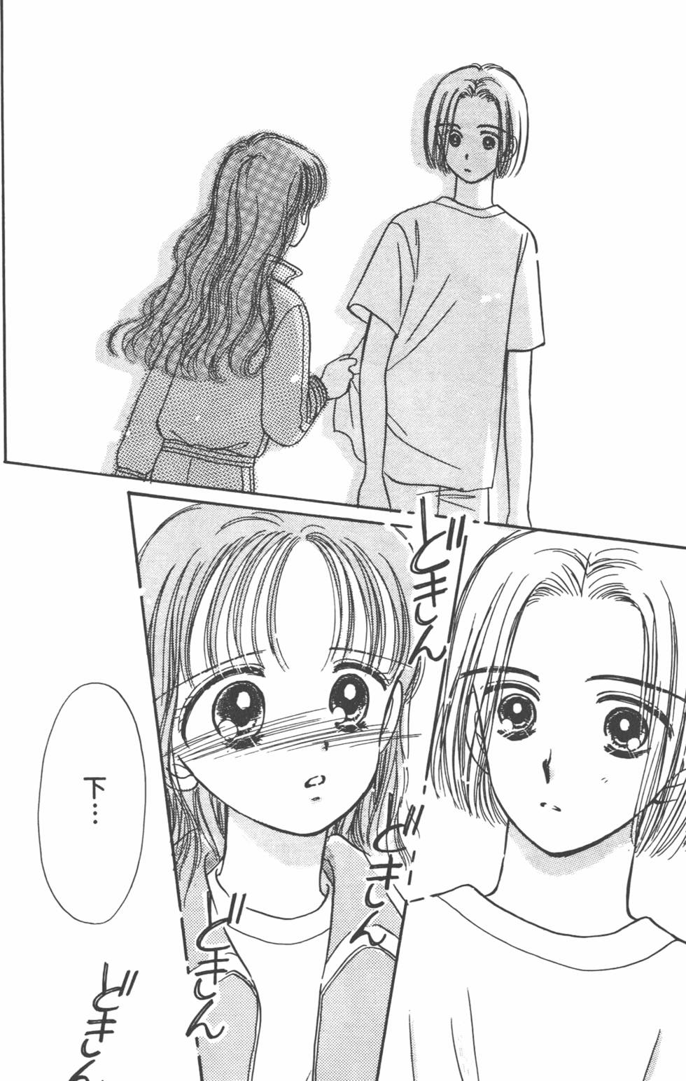 第161页