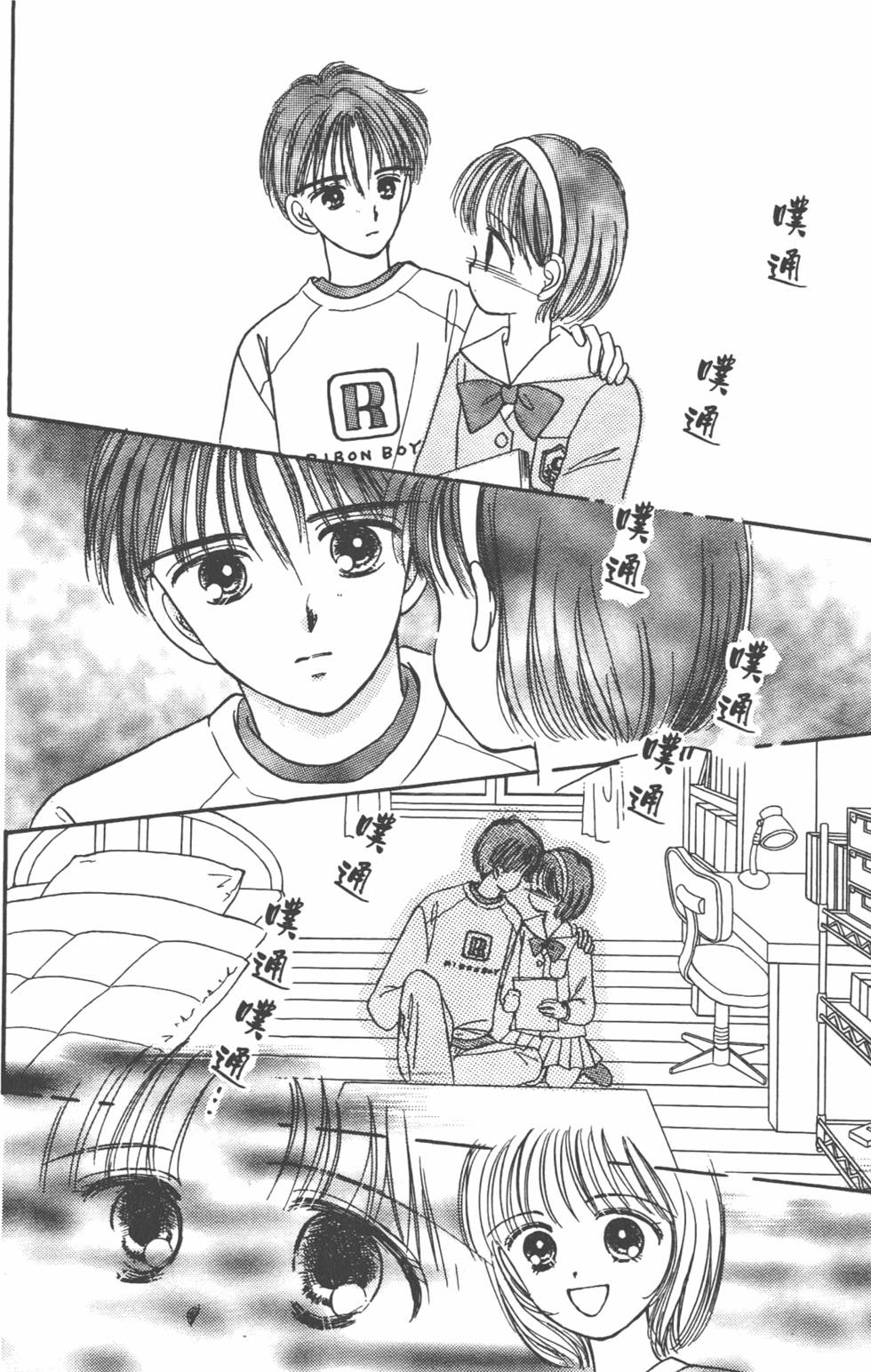 第119页