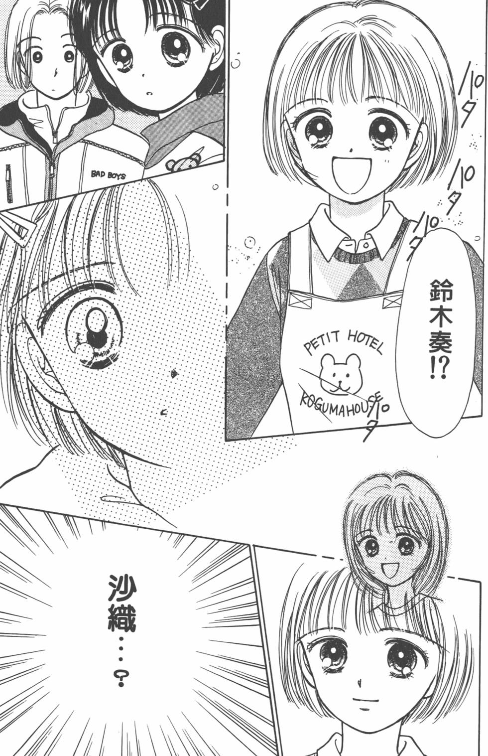 第126页