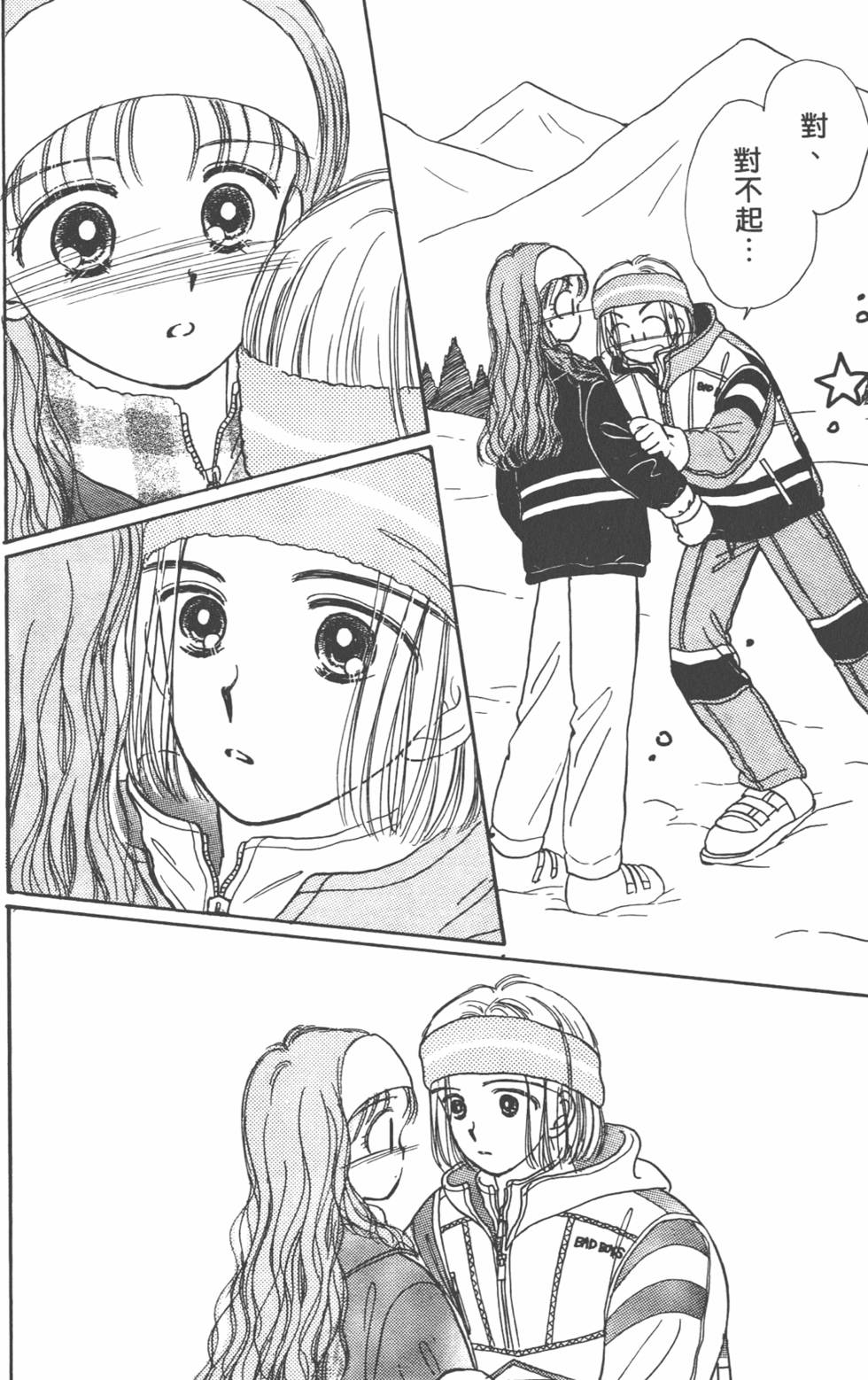 第135页