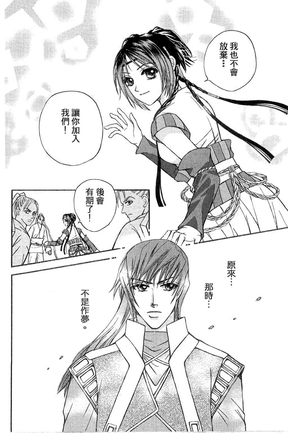 第118页