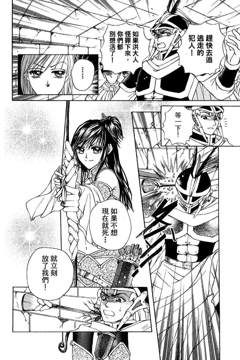 第148页