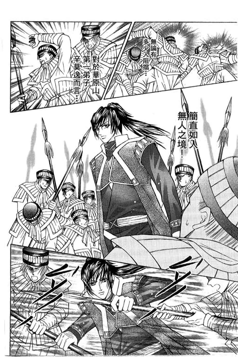 第152页