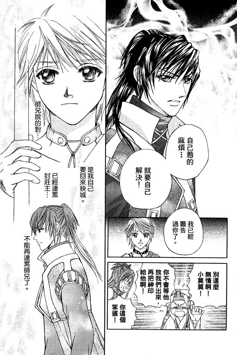 第157页