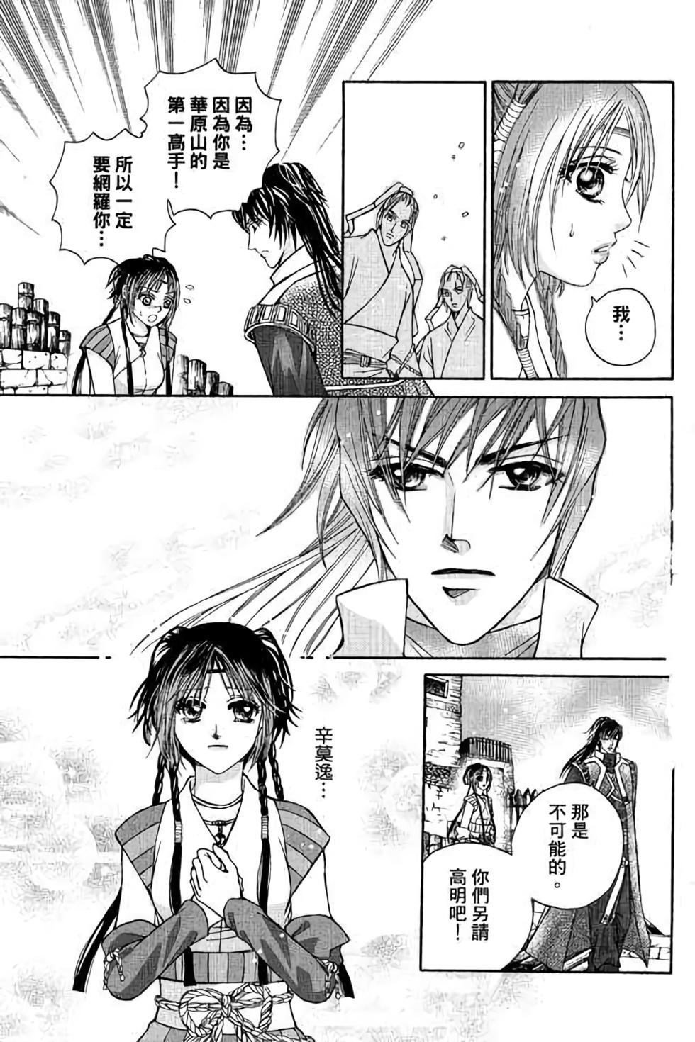 第169页