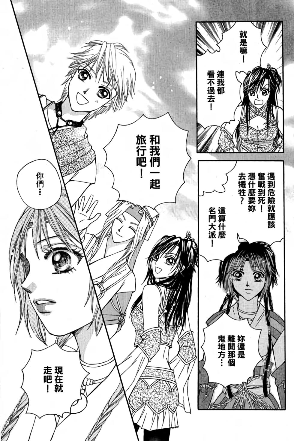 第95页