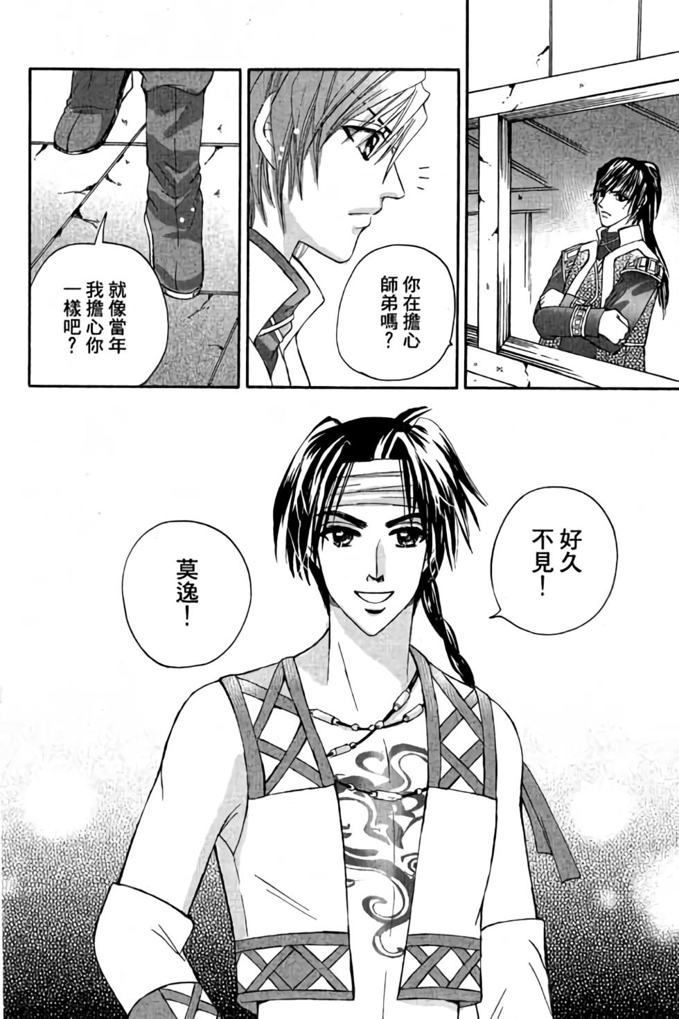 第118页