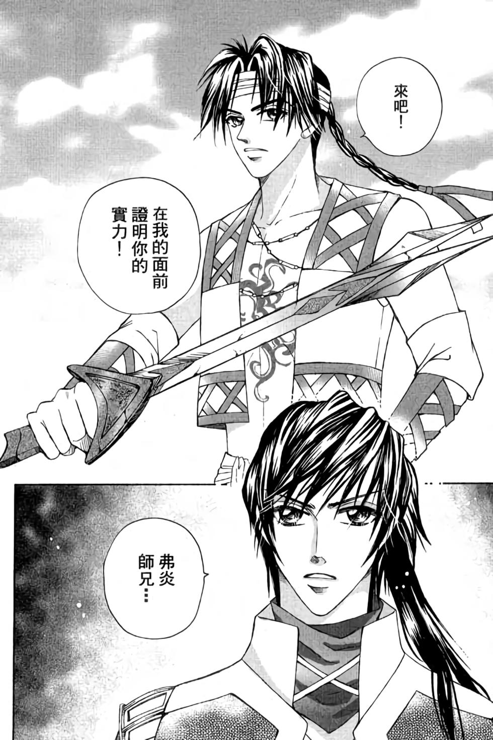 第126页