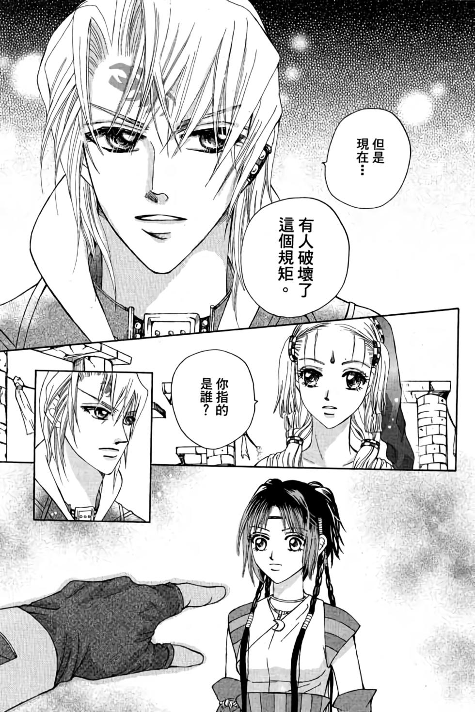 第129页