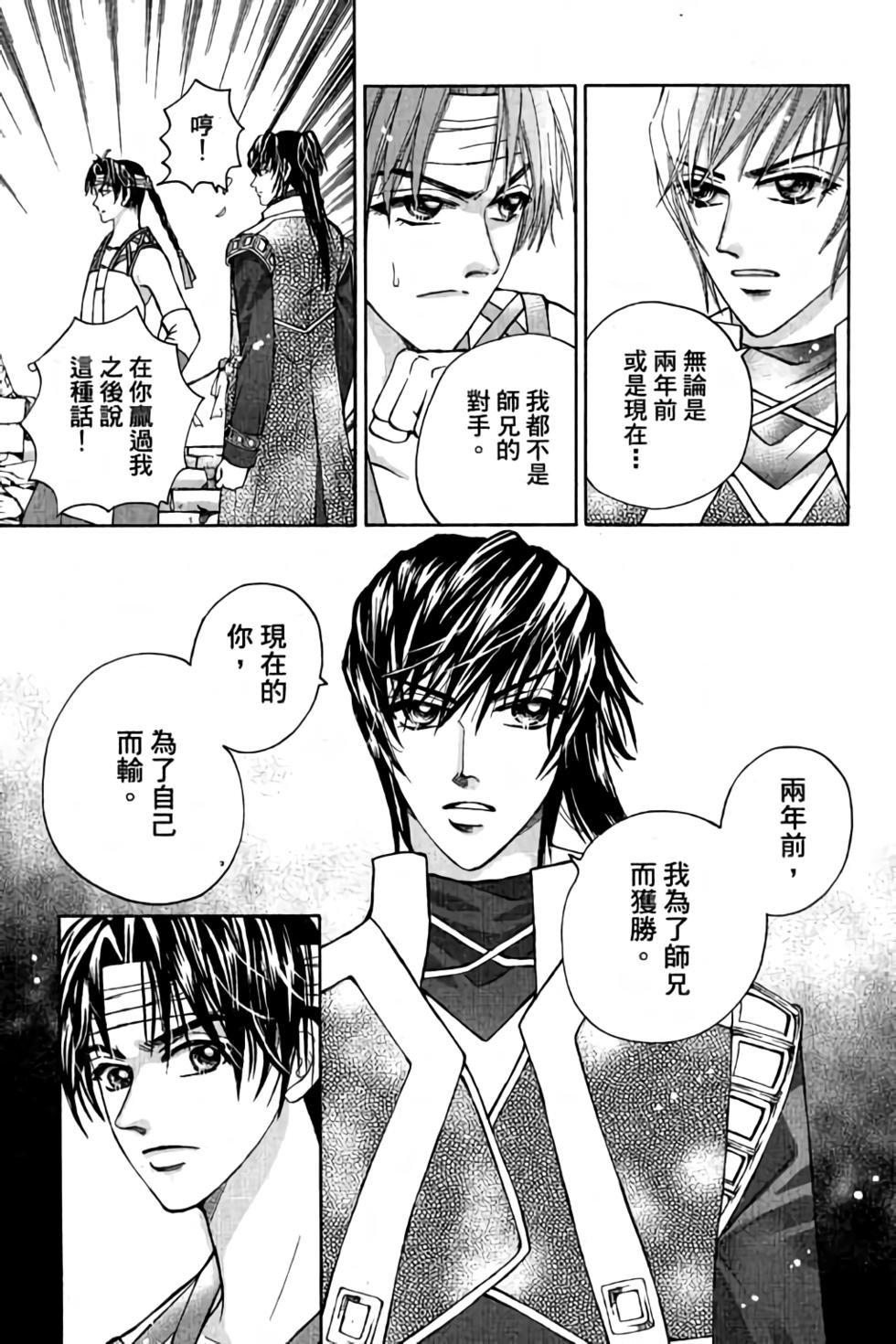 第149页