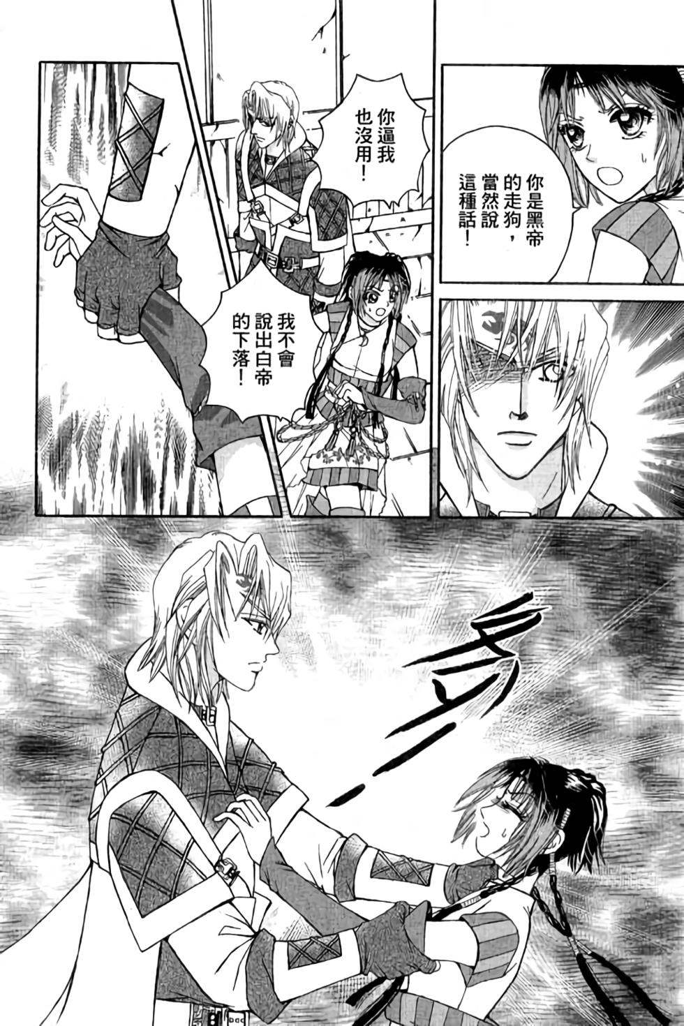 第166页