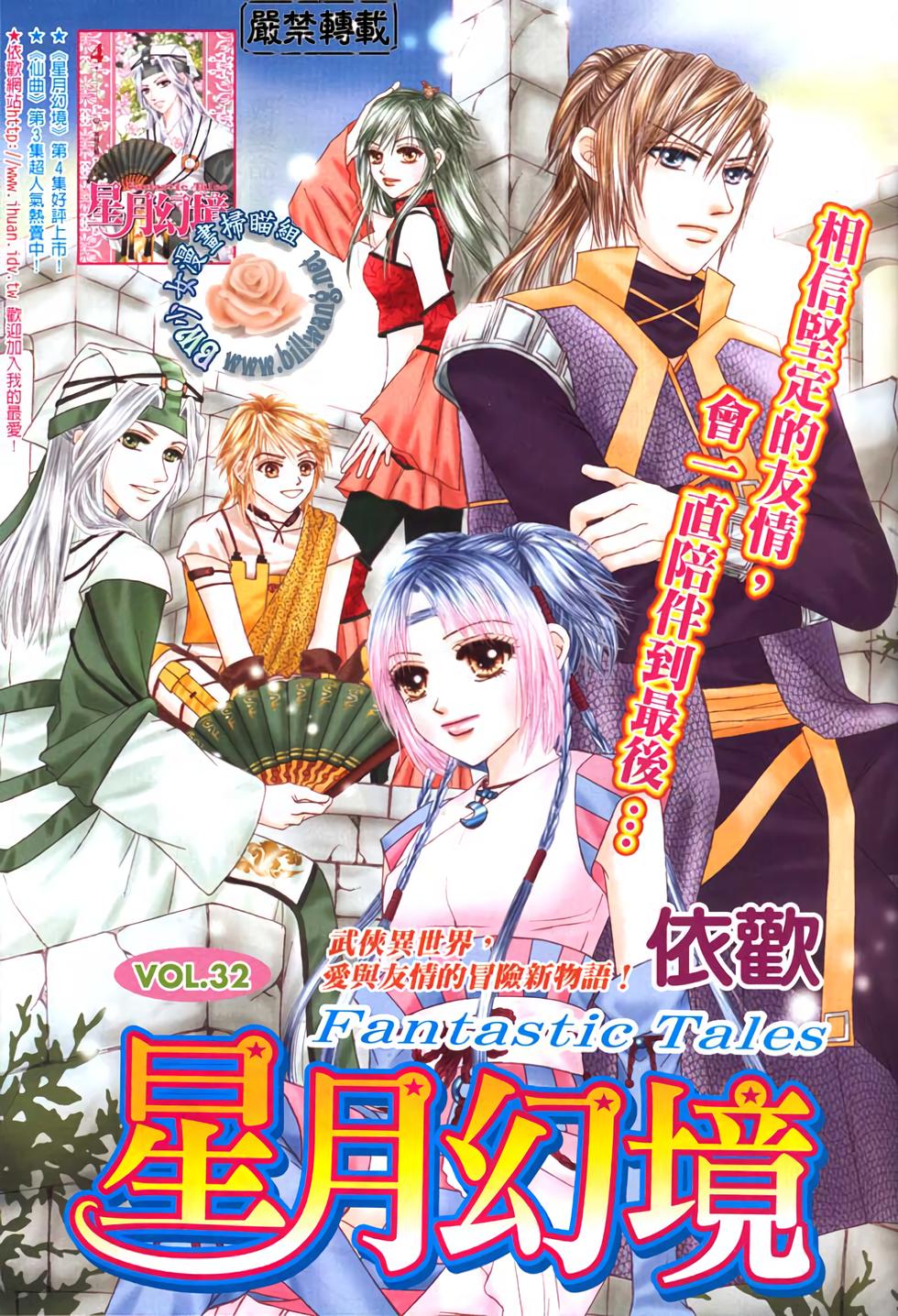 第71页