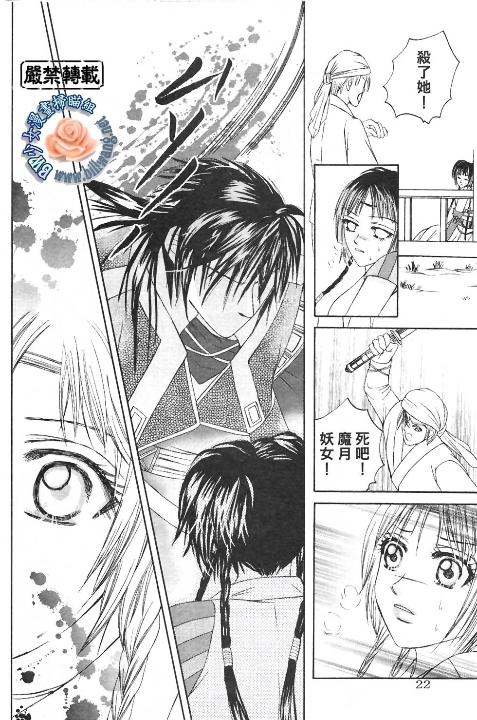 第90页