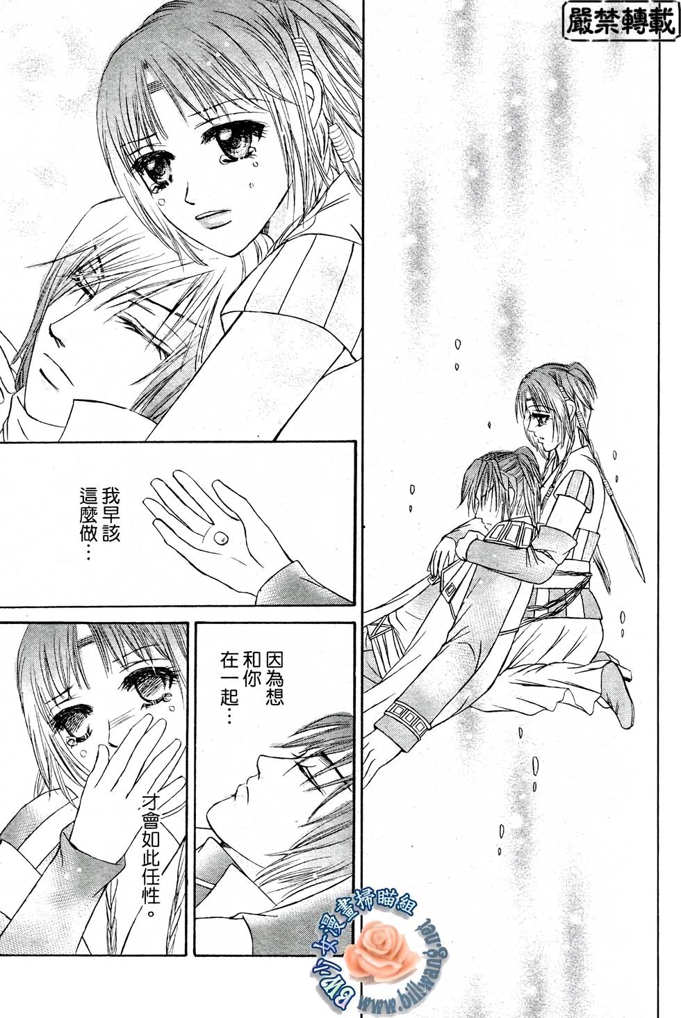 第93页