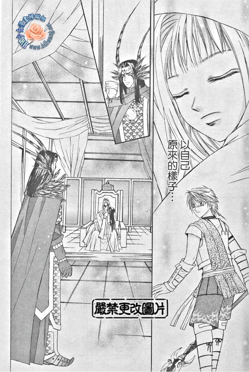 第126页