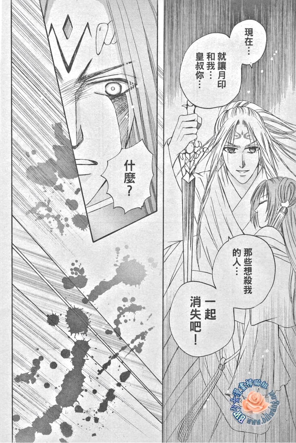 第128页
