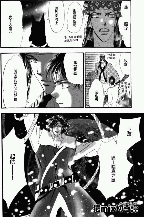 第57页