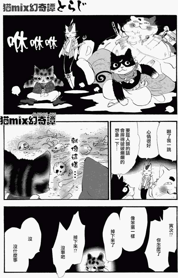 第45页