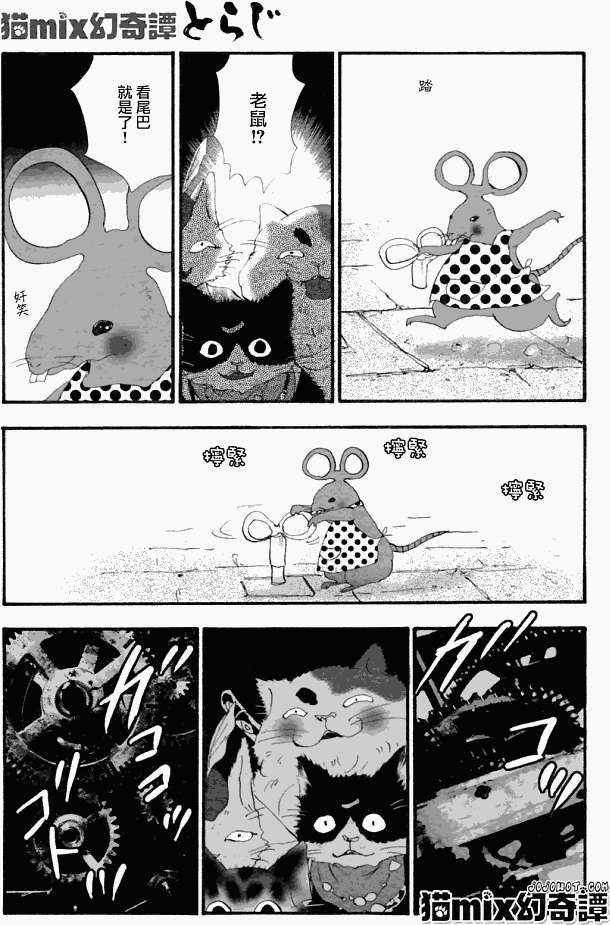 第51页