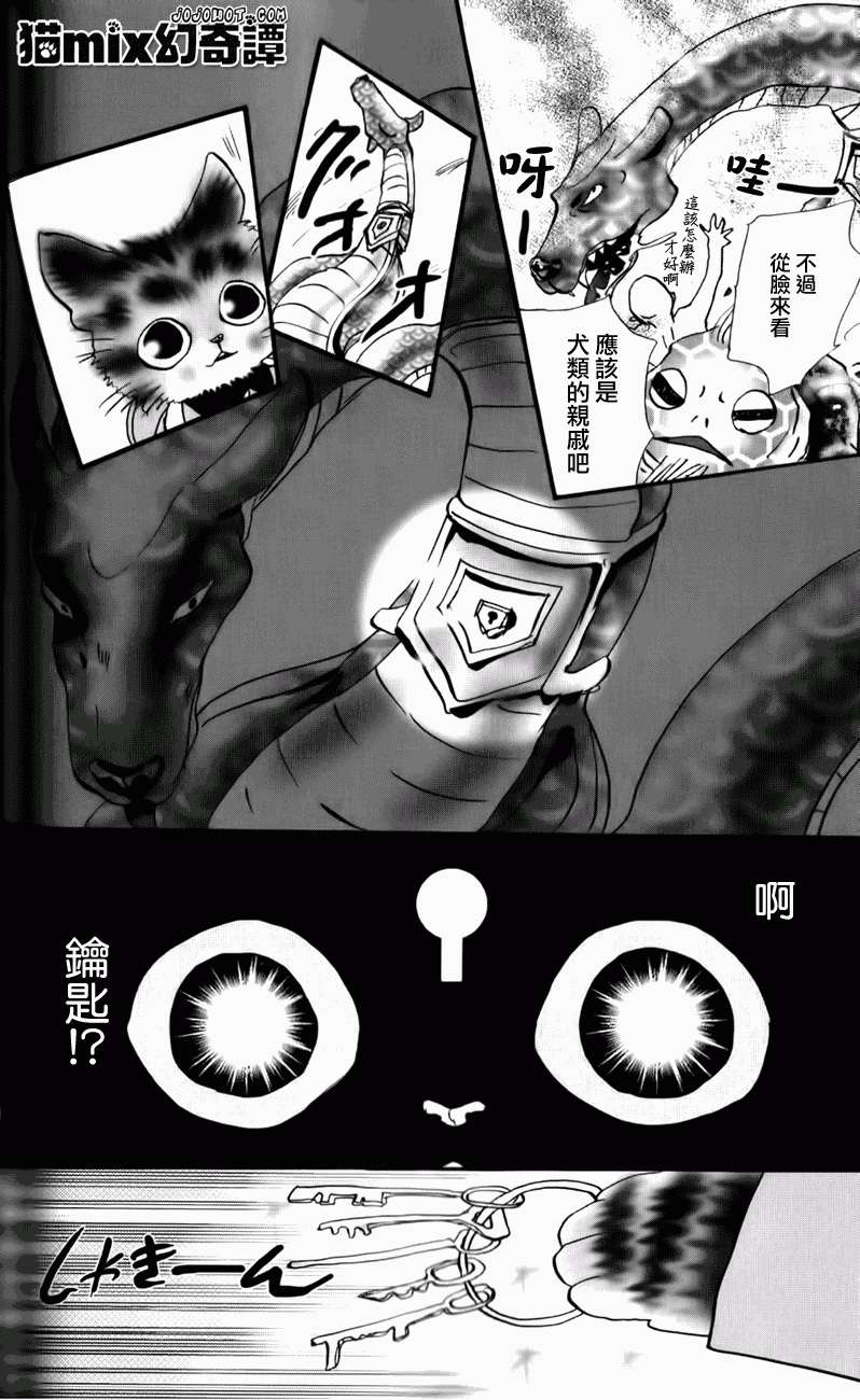 第43页