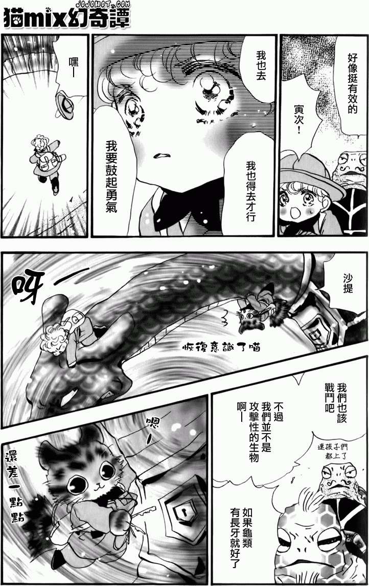 第46页