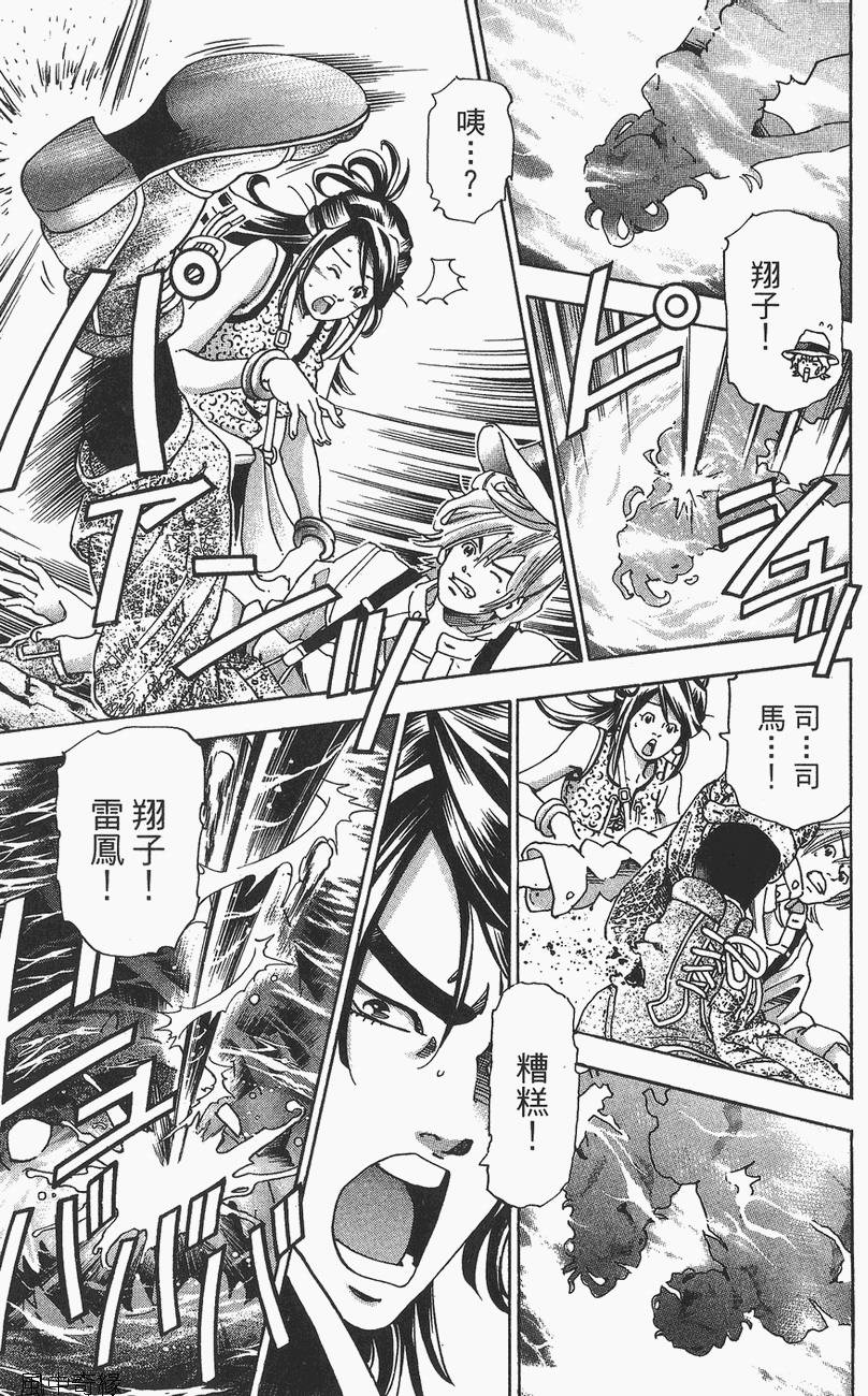 第140页