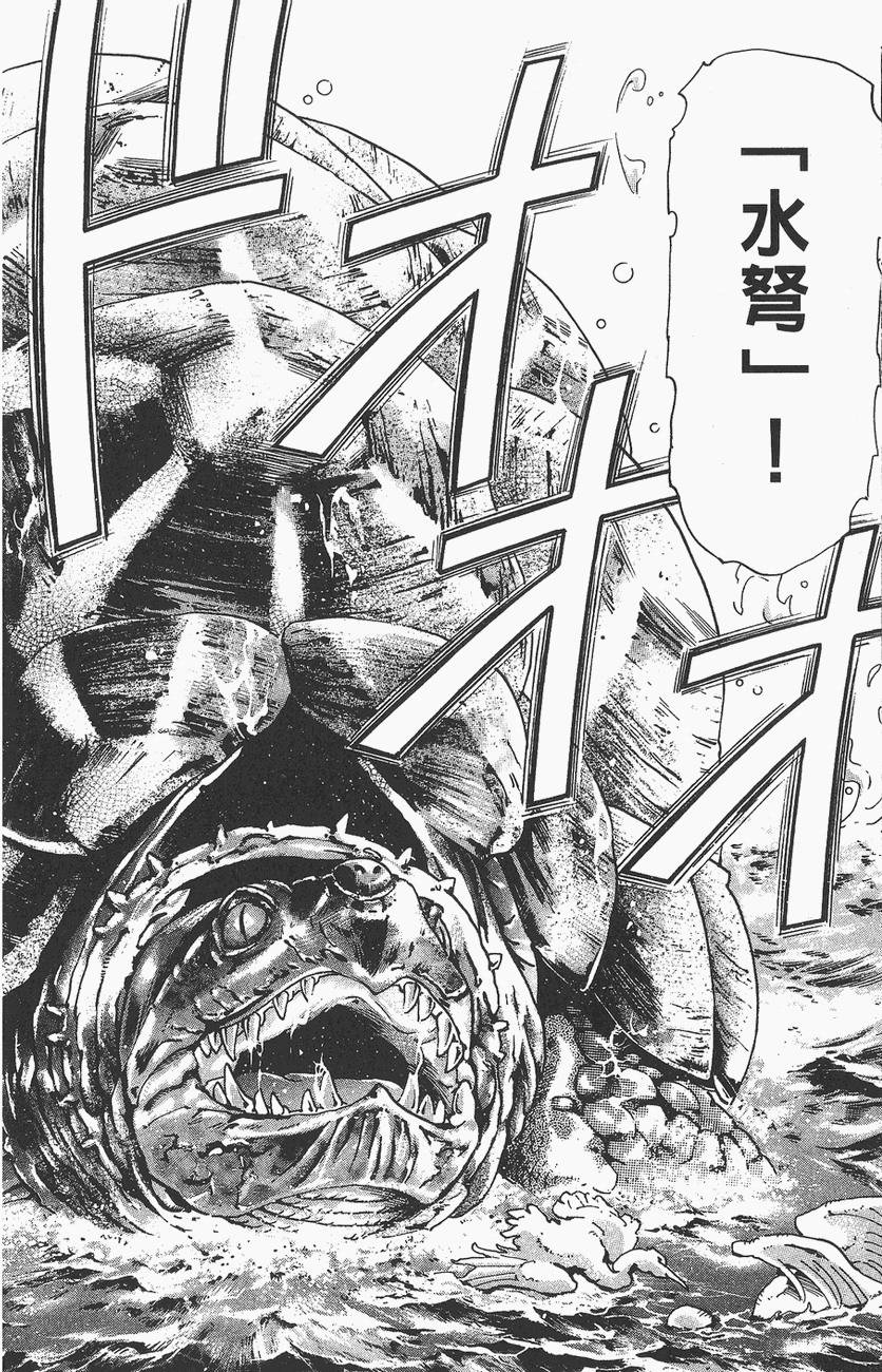 第143页