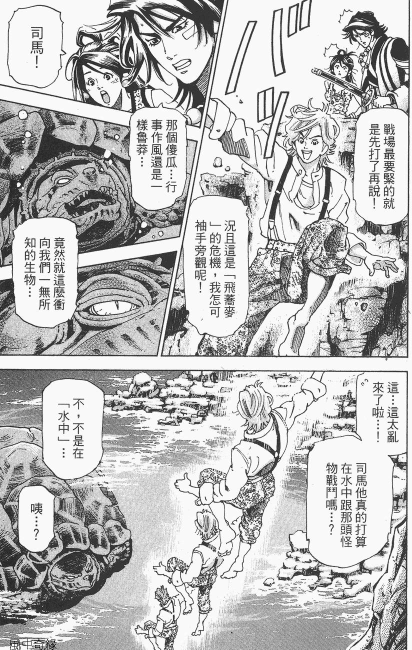 第152页
