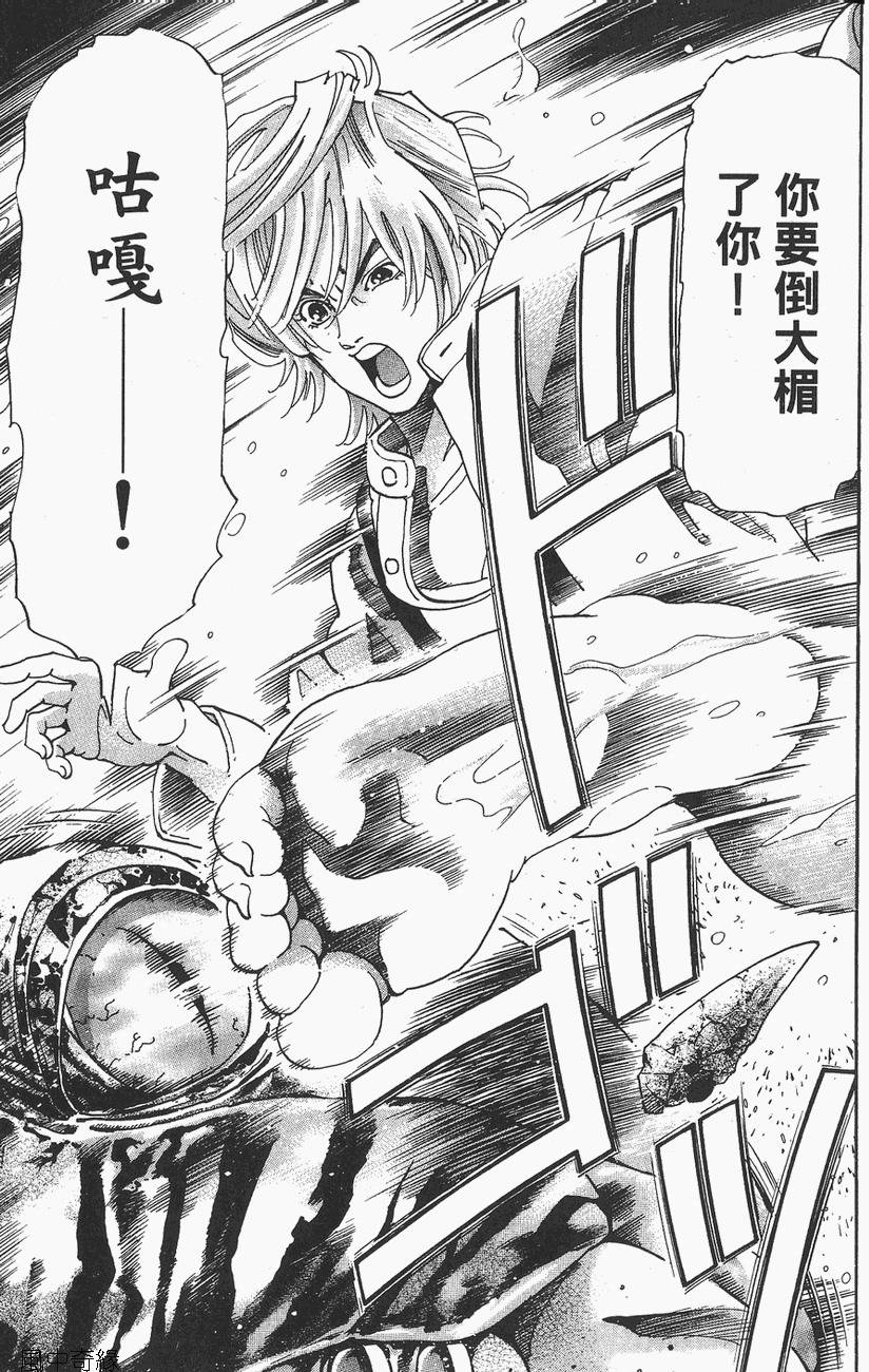 第156页