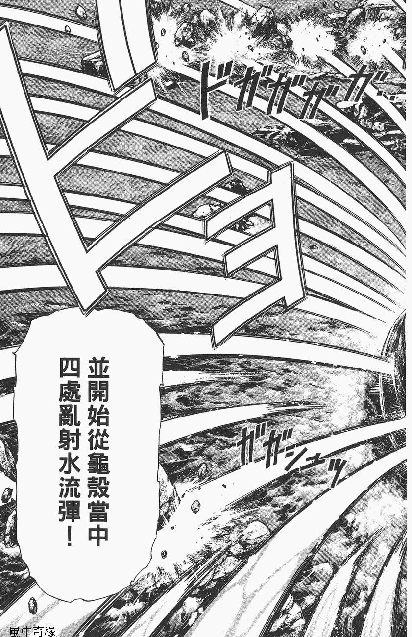 第160页