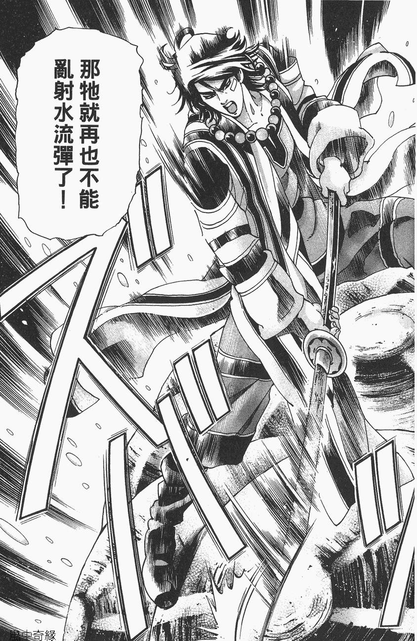 第168页
