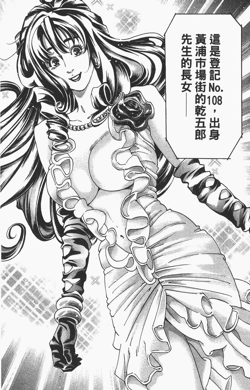 第187页