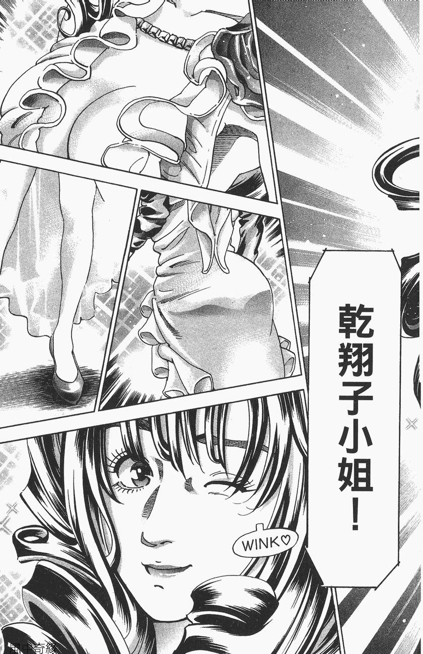 第188页