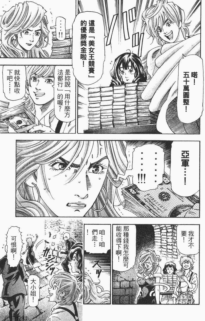 第192页
