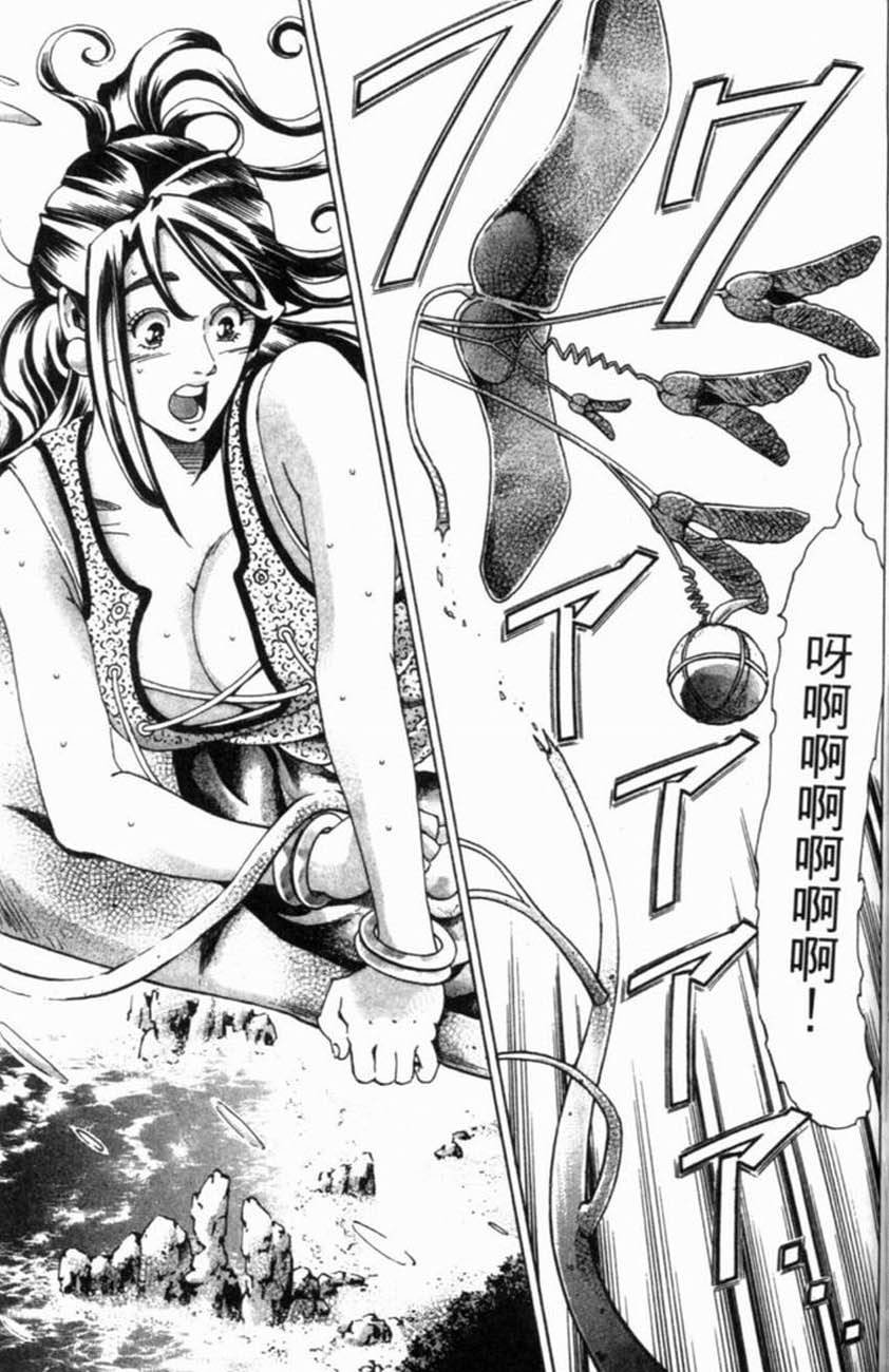 第129页