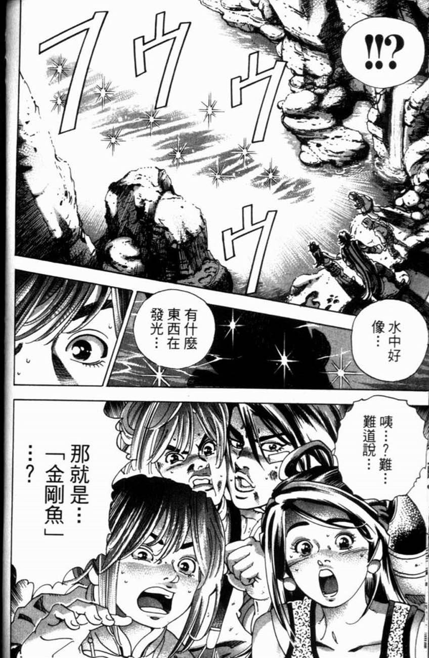 第148页