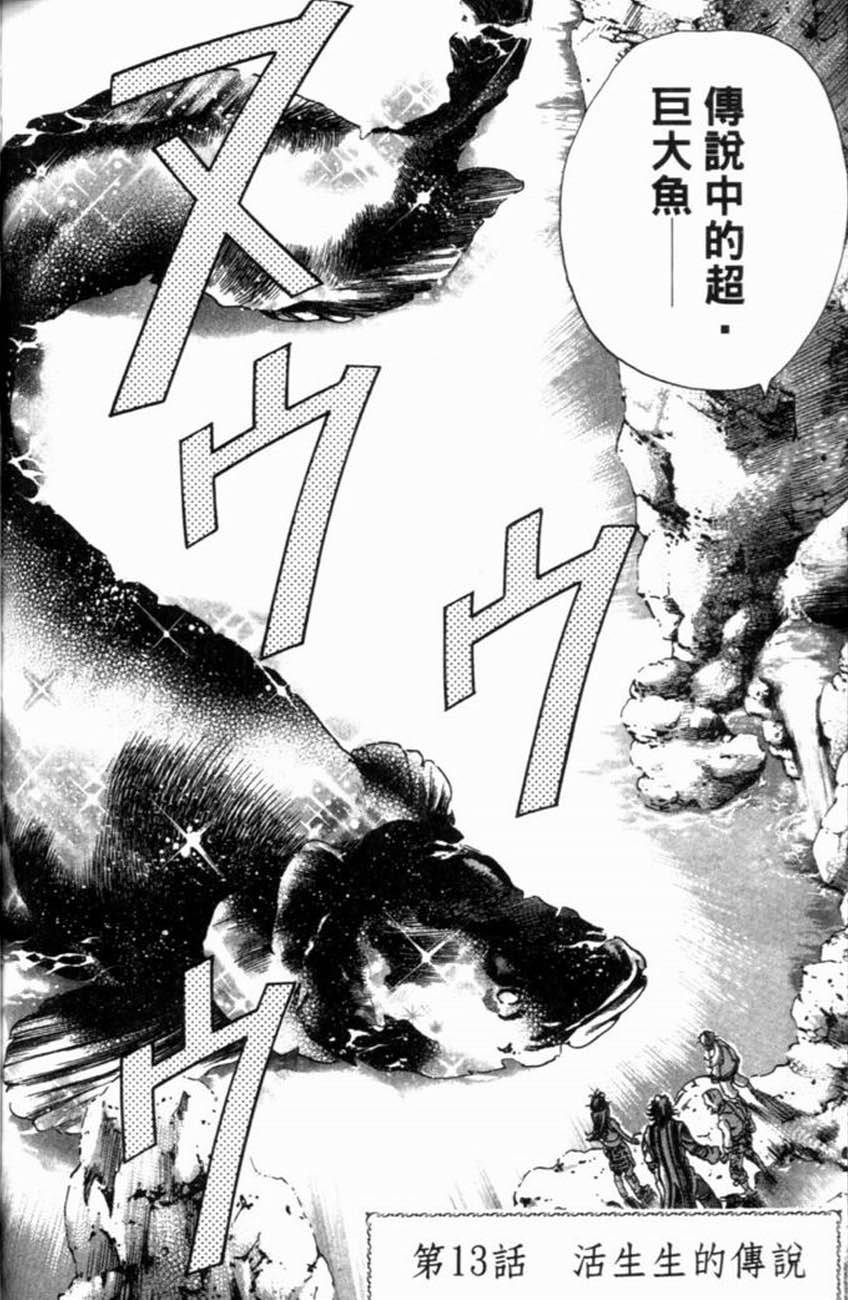 第150页