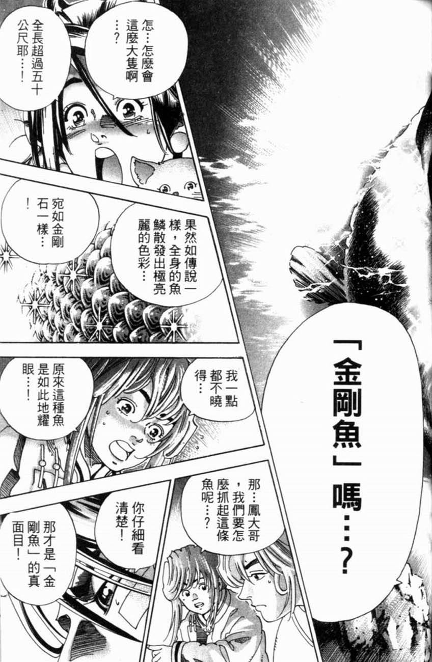 第151页