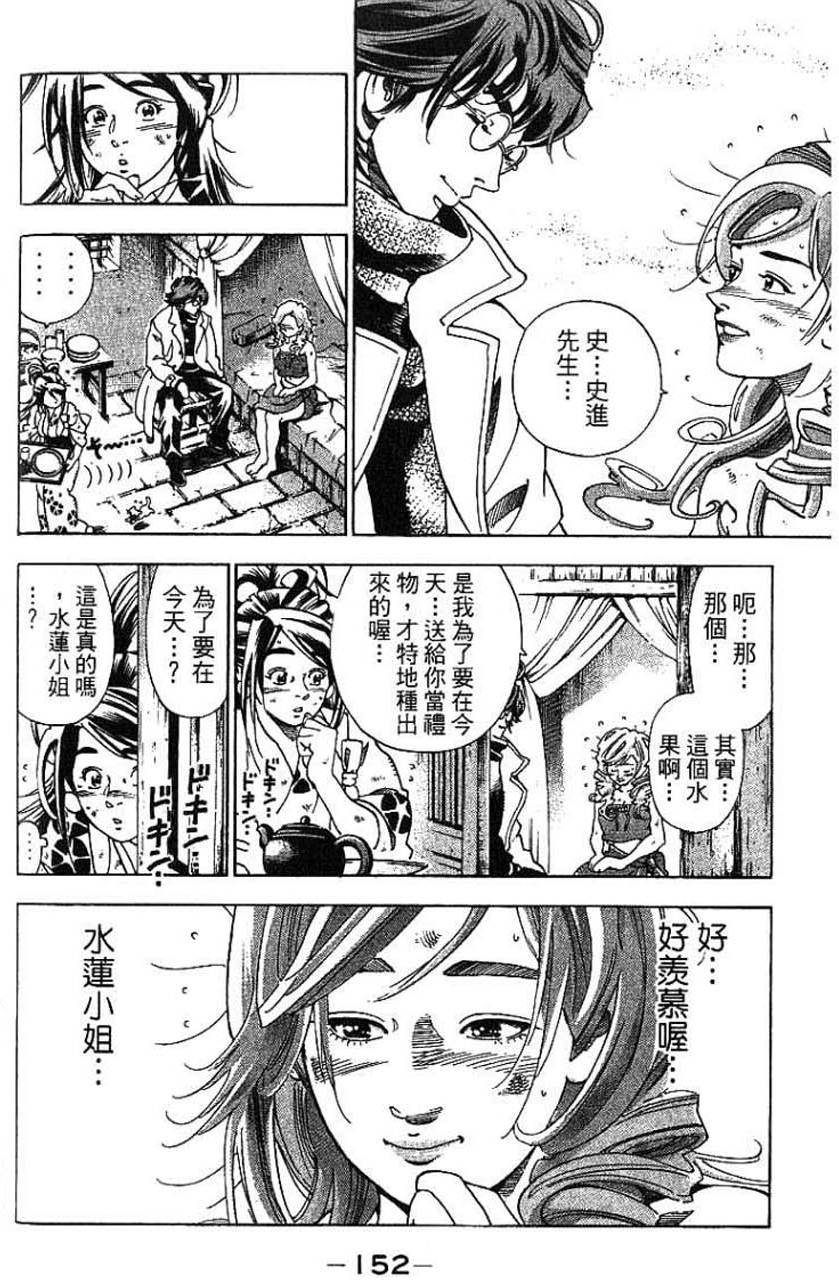 第150页