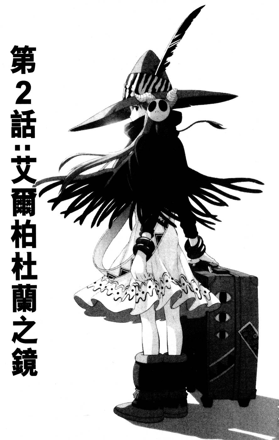 第40页