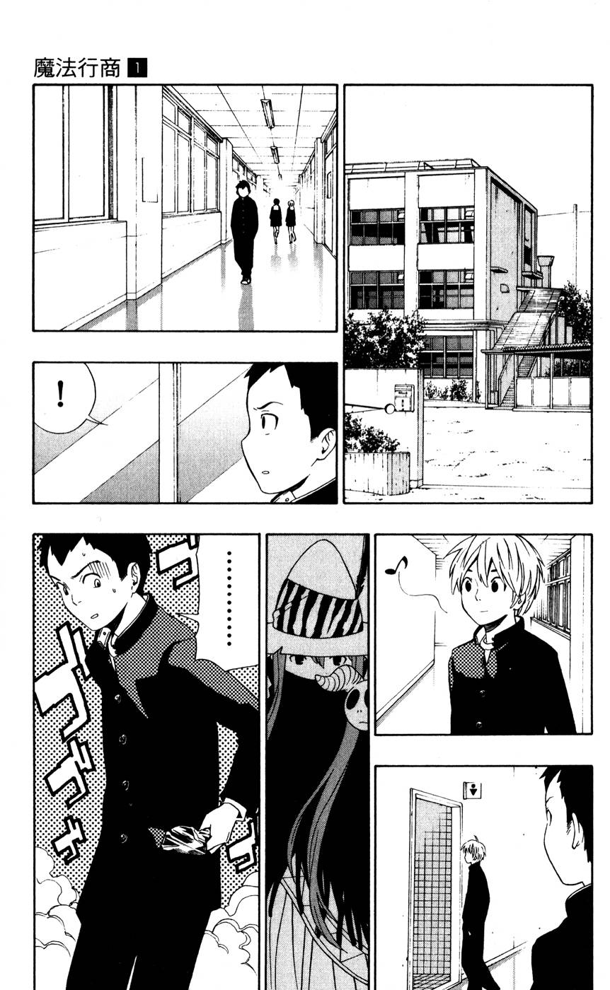 第48页