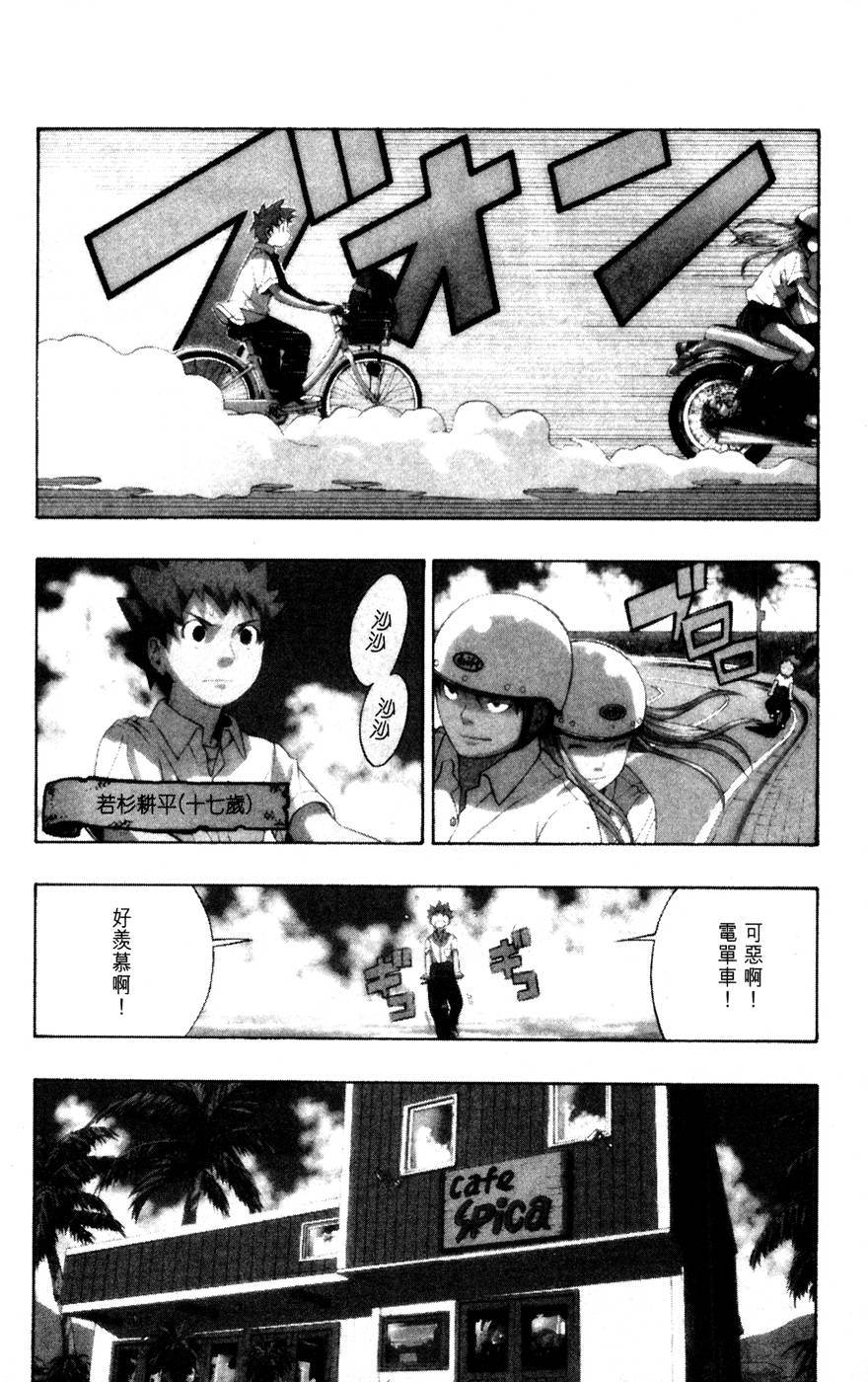 第107页