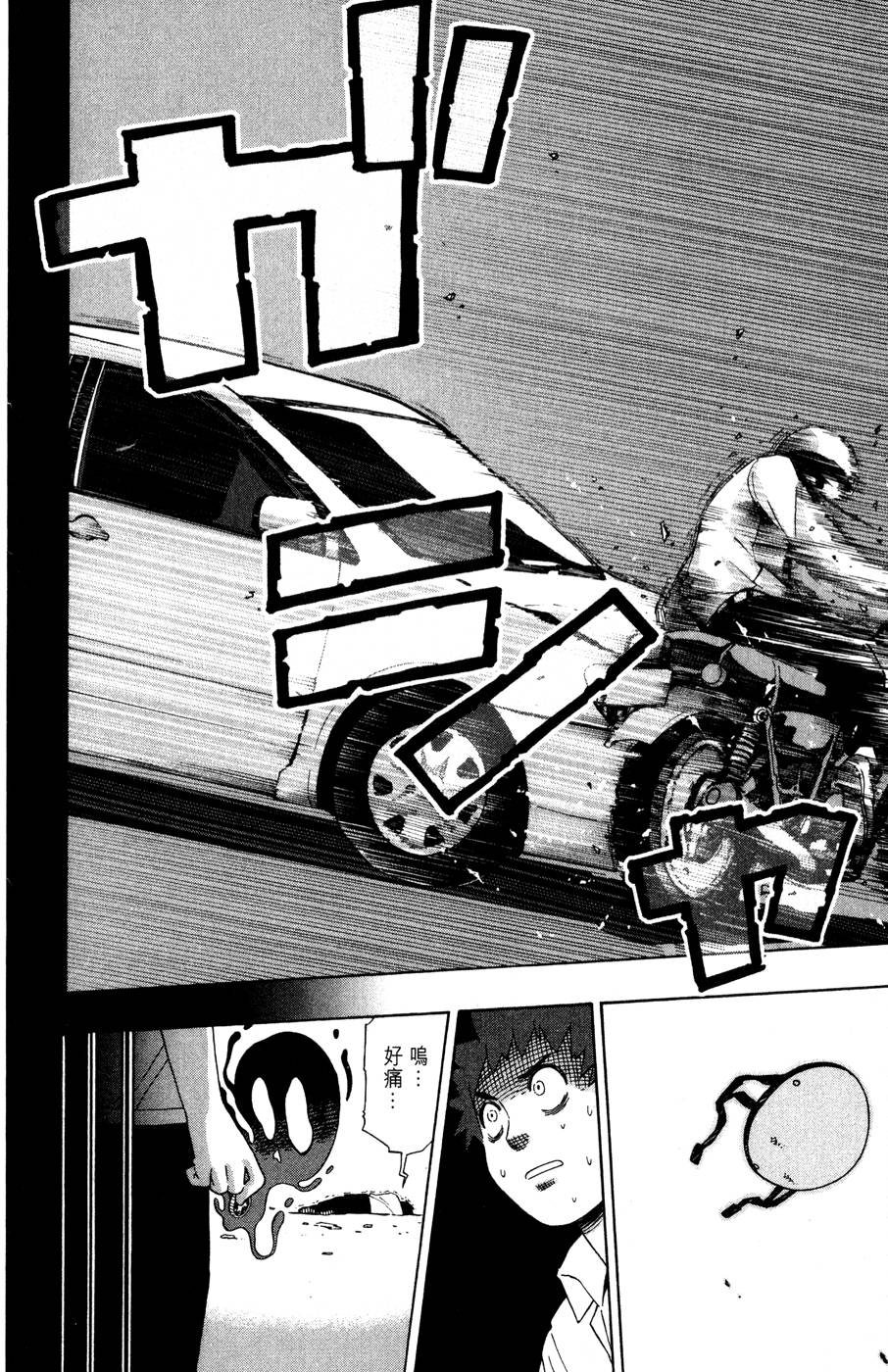 第125页