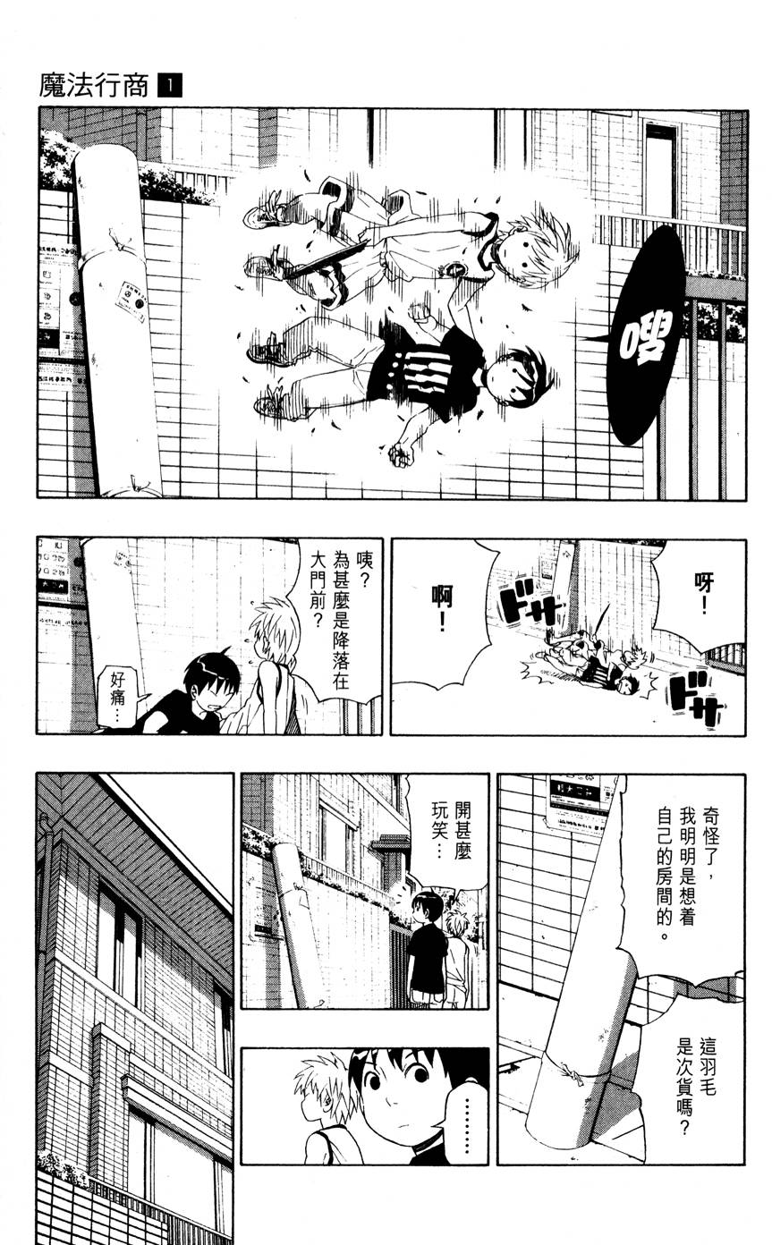 第150页