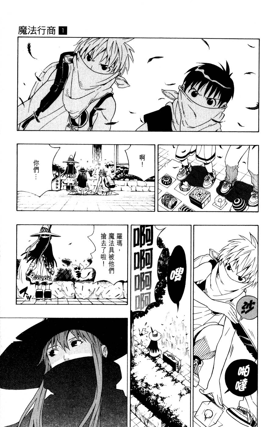 第154页