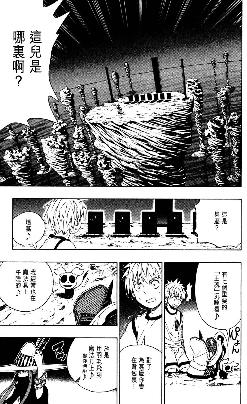 第162页