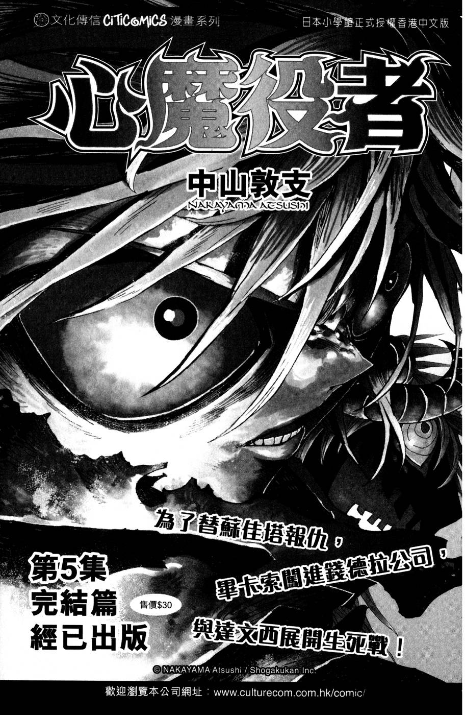 第166页